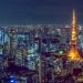 A stunning view of Tokyo Tower illuminated at night in the Tokyo skyline